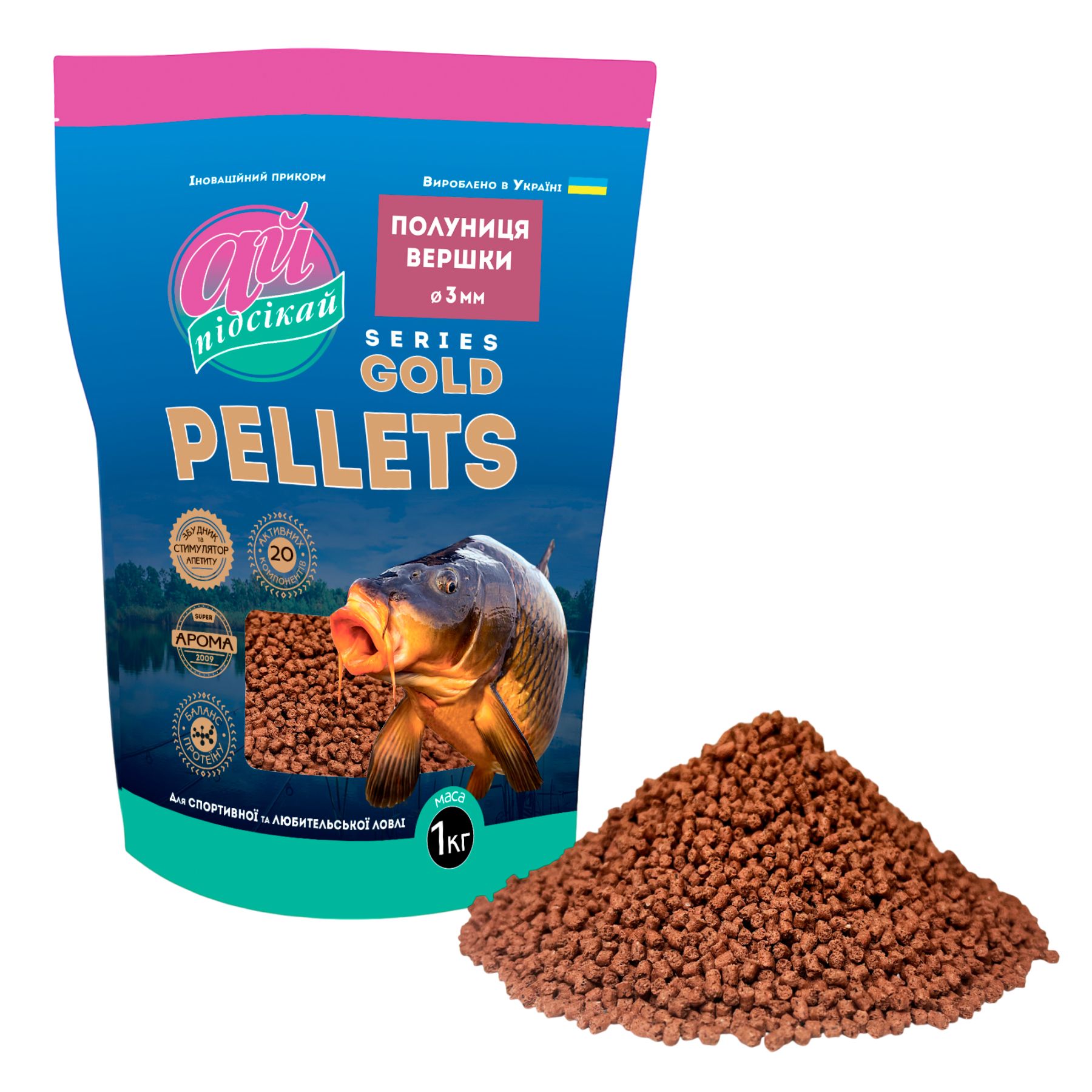 Прикорм Pellets GOLD Полуниця / вершки 3 мм / 1000 г 