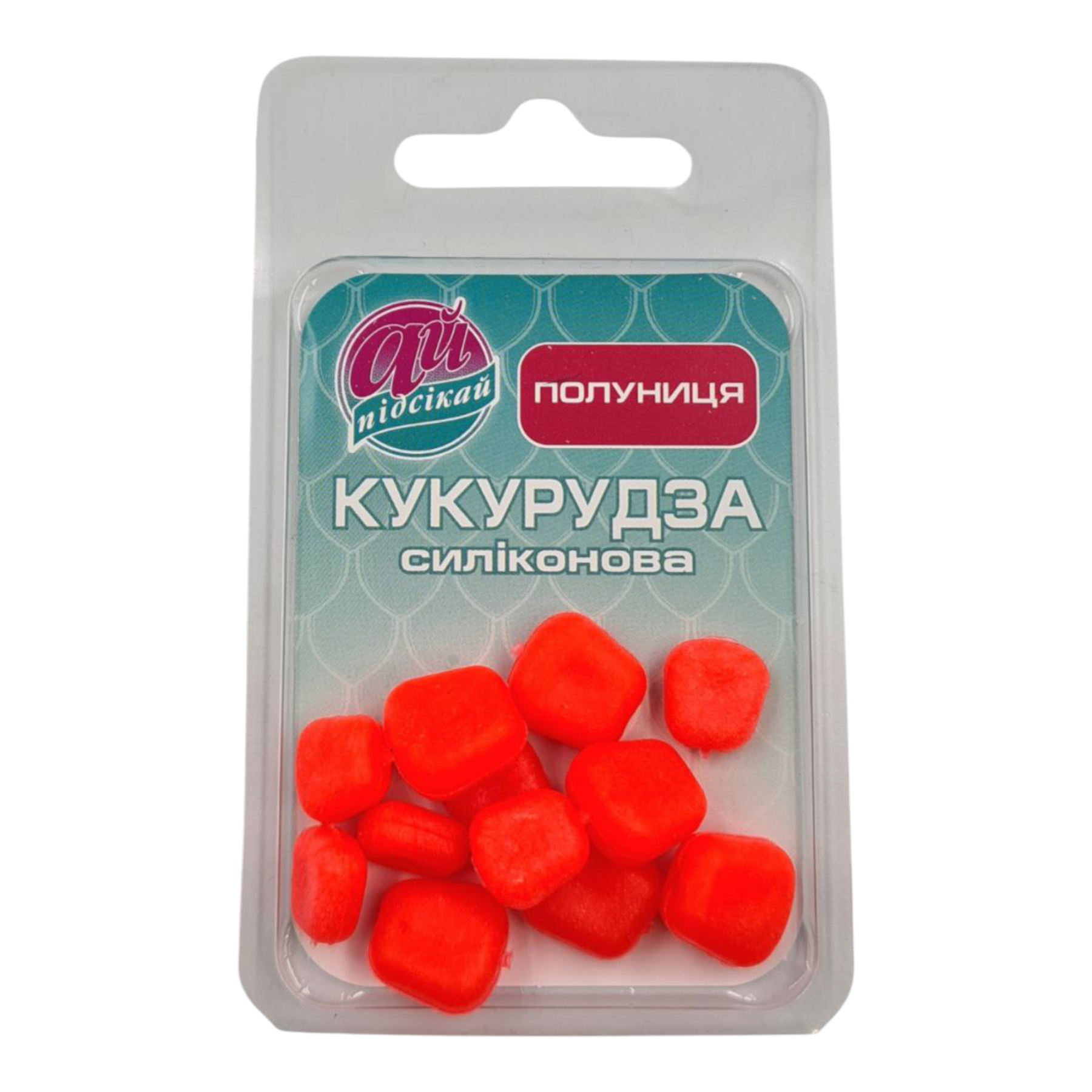 Плавающие насадки для рыбалки – pop-up, плавающие бойлы купить Plario Плавающая кукуруза силиконовая клубника