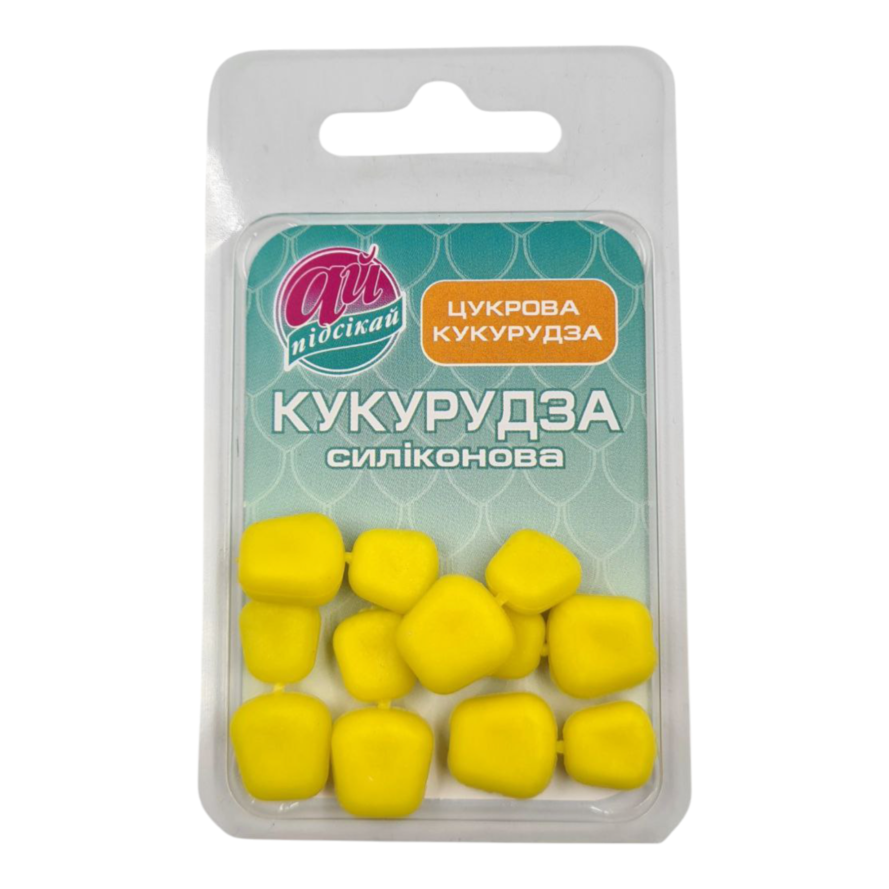Плаваюча кукурудза силіконова цукрова кукурудза 