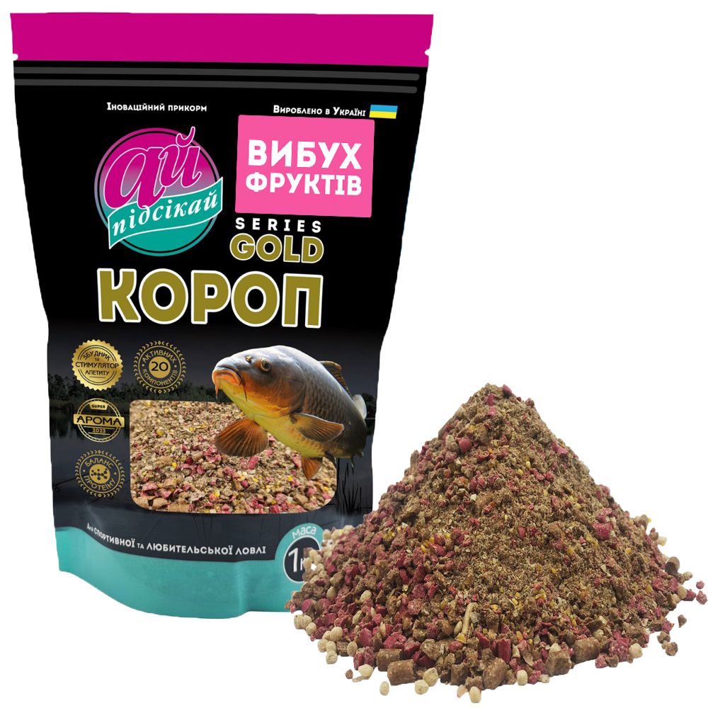  Прикормка Ай підсікай Gold Короп Вибух фруктів 1000 г 
