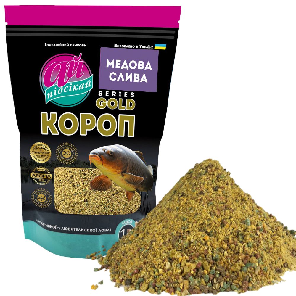 Прикормка Ай підсікай Gold Короп медова слива 1000 г 