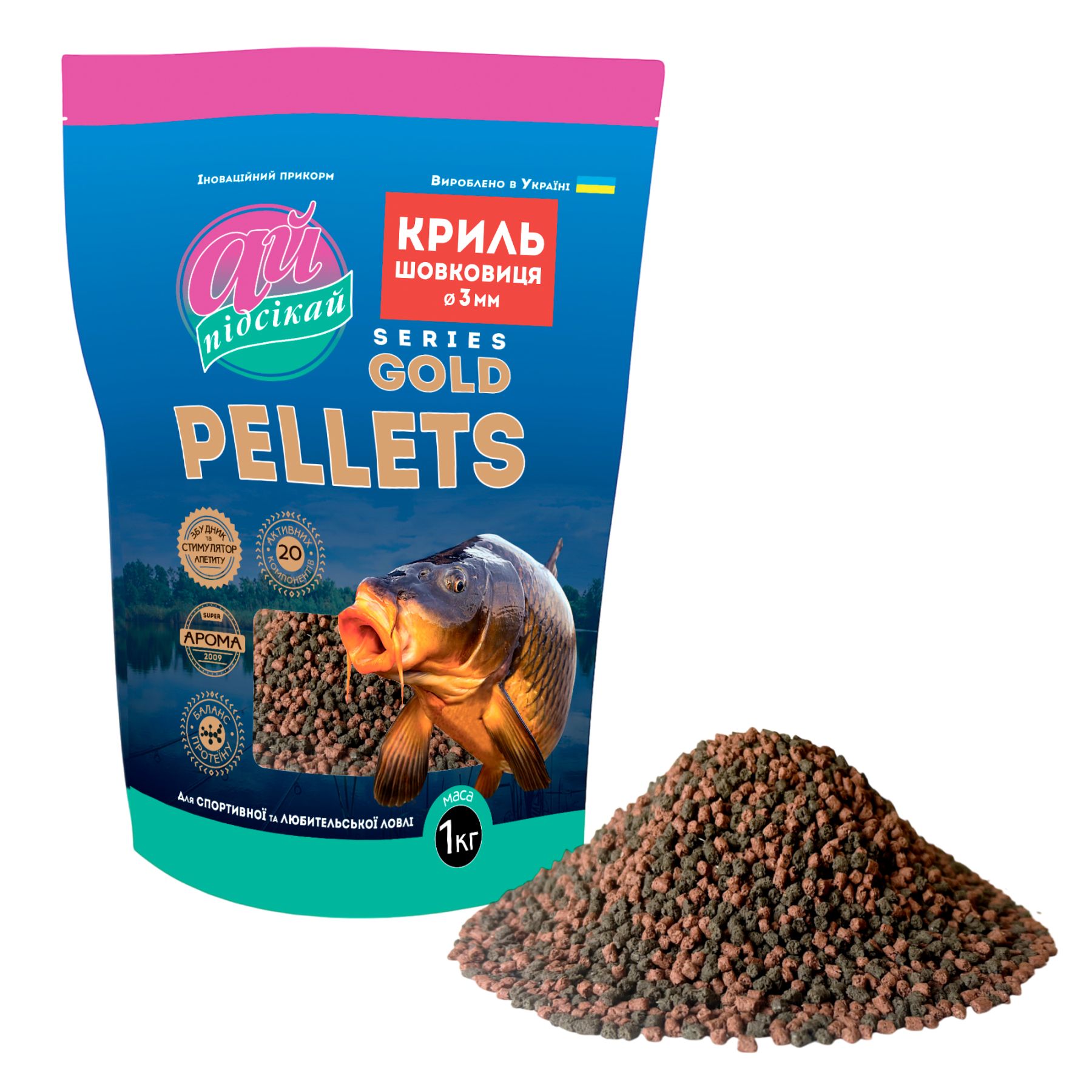 Прикорм Pellets GOLD Криль / шовковиця 3 мм / 1000 г 