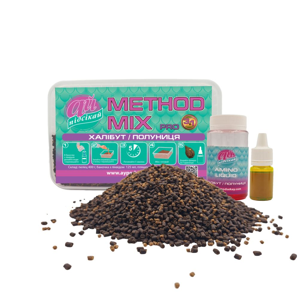 Пелець Ай підсікай Method mix Pro 3 in 1 халібут полуниця 2 мм 400 г 
