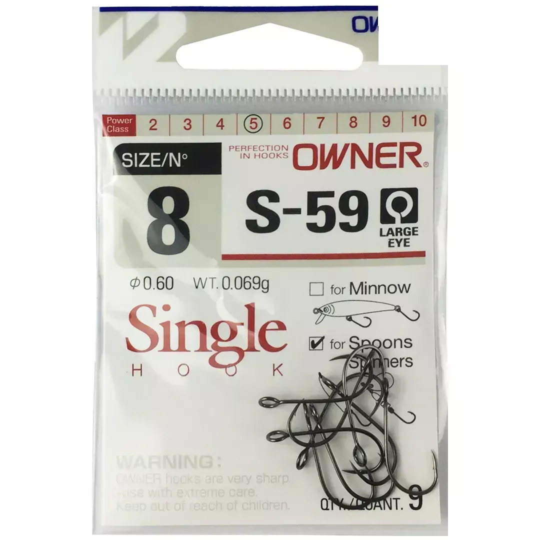 Гачки Owner Single S-59 (51580) #8 