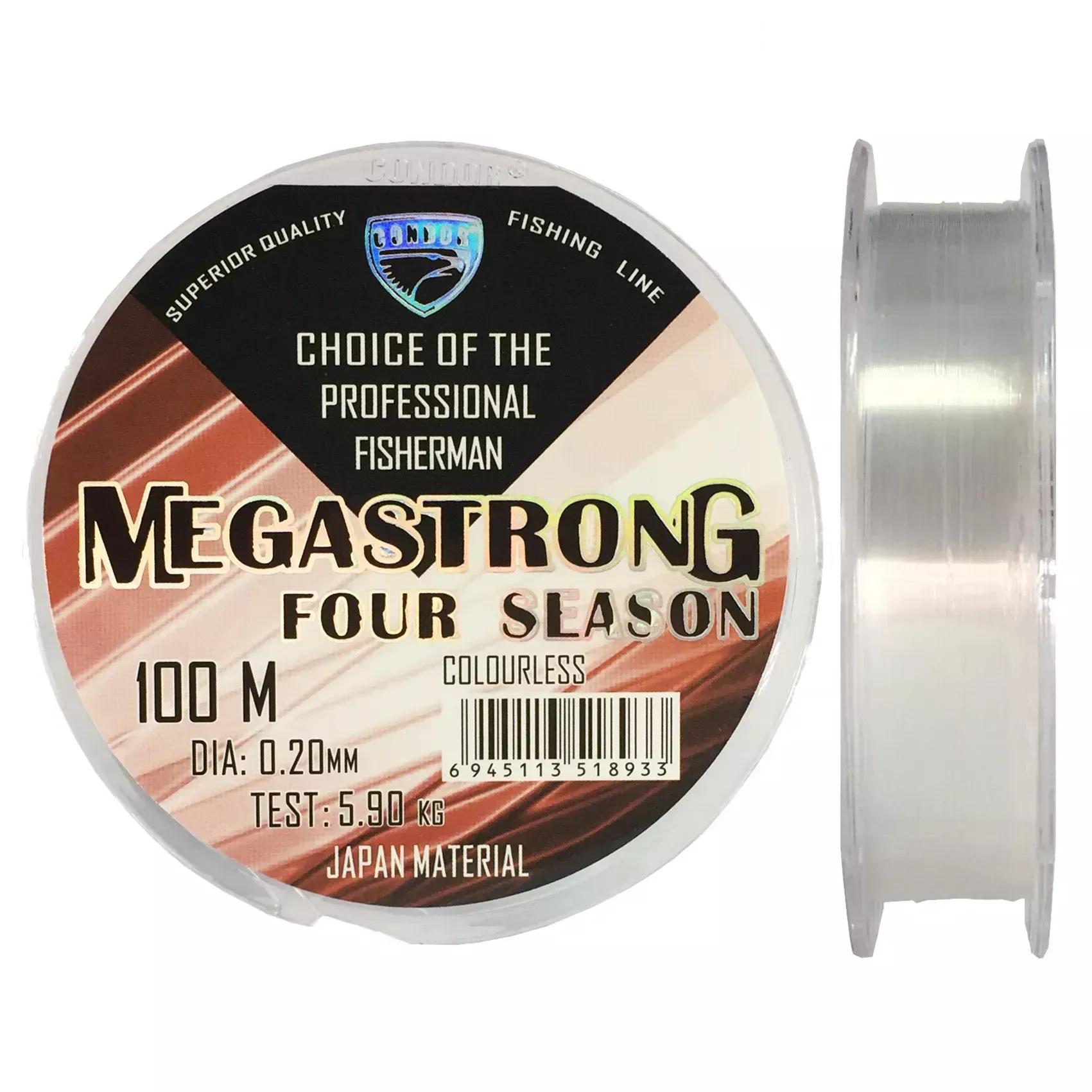 Волосінь Condor Fishing Megastrong Four Season 100м 0.30мм 12.1кг